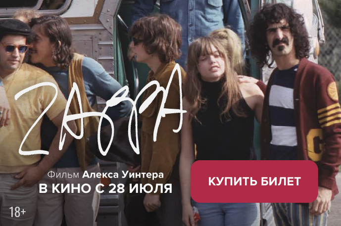 Эротика Кино Купить
