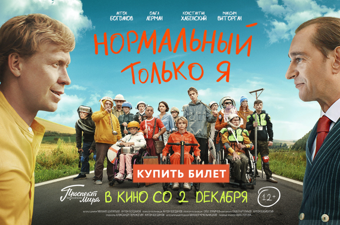 Новый Фильм 21 Года Время Новый Фильм 21 Года Время