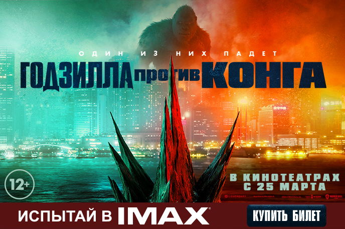 kinoteatr ru obedinennaya kinoset