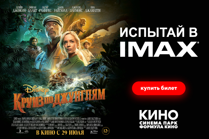 Эротика Кино Купить