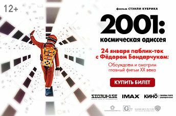 Кино тула забронировать билет концерт linkin park в москве билеты