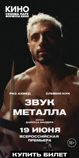 skidka 20 na vse kombo nabory pri pokupke onlajn